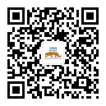 微信公众号