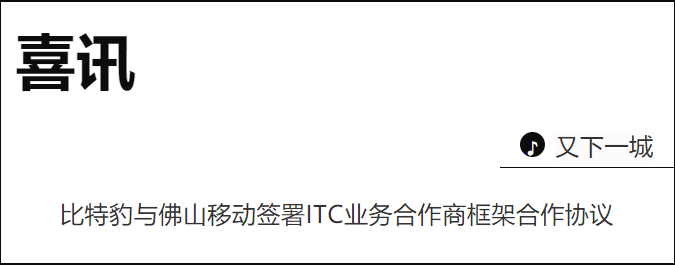 微信截图_20210308110712.png